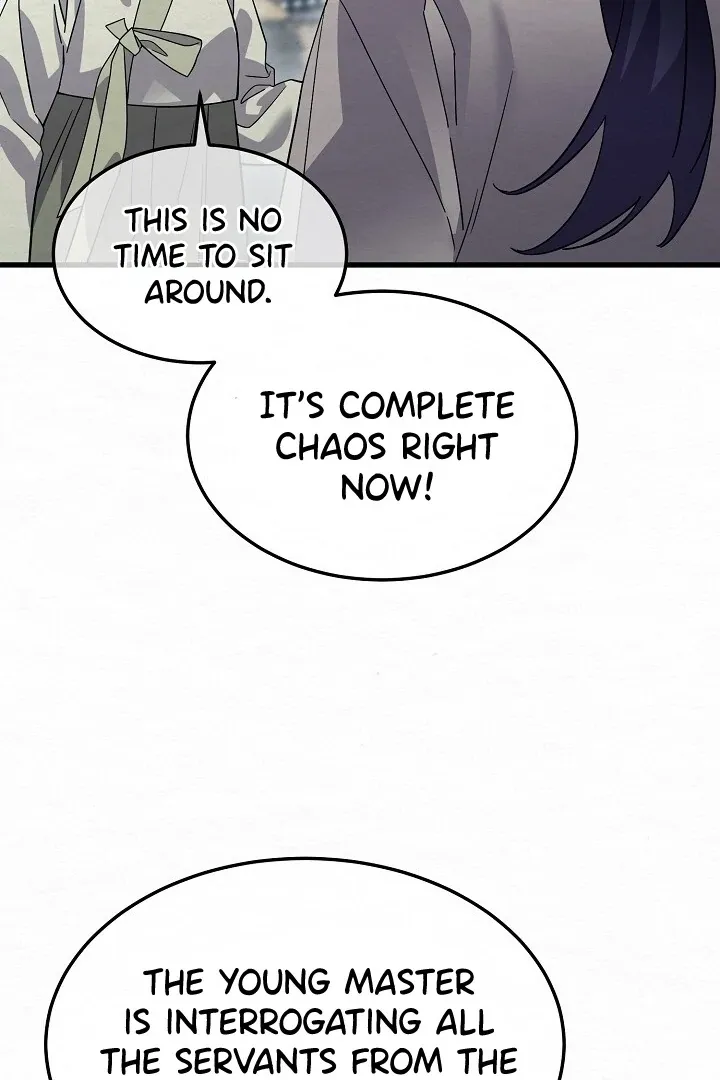 Read Sweet chapter 8 image 81 on Lezhin