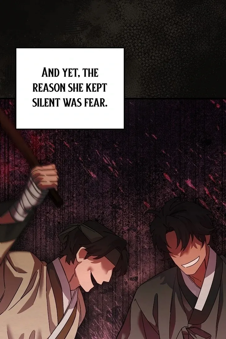 Read Sweet chapter 8 image 9 on Lezhin