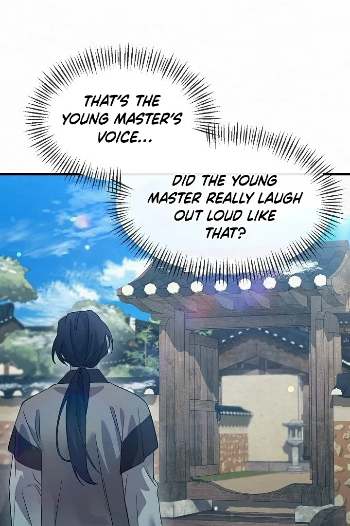 Read Sweet chapter 8 image 92 on Lezhin