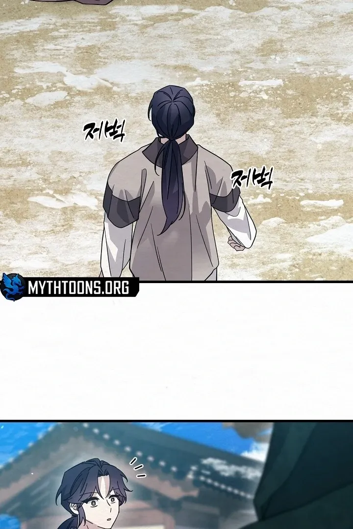 Read Sweet chapter 8 image 96 on Lezhin