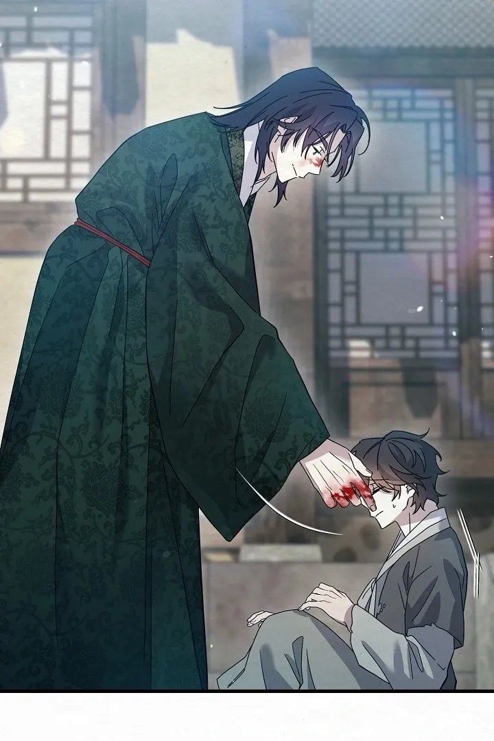 Read Sweet chapter 8 image 98 on Lezhin