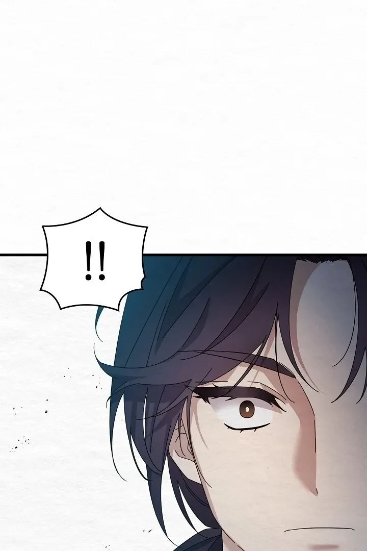 Read Sweet chapter 8 image 99 on Lezhin