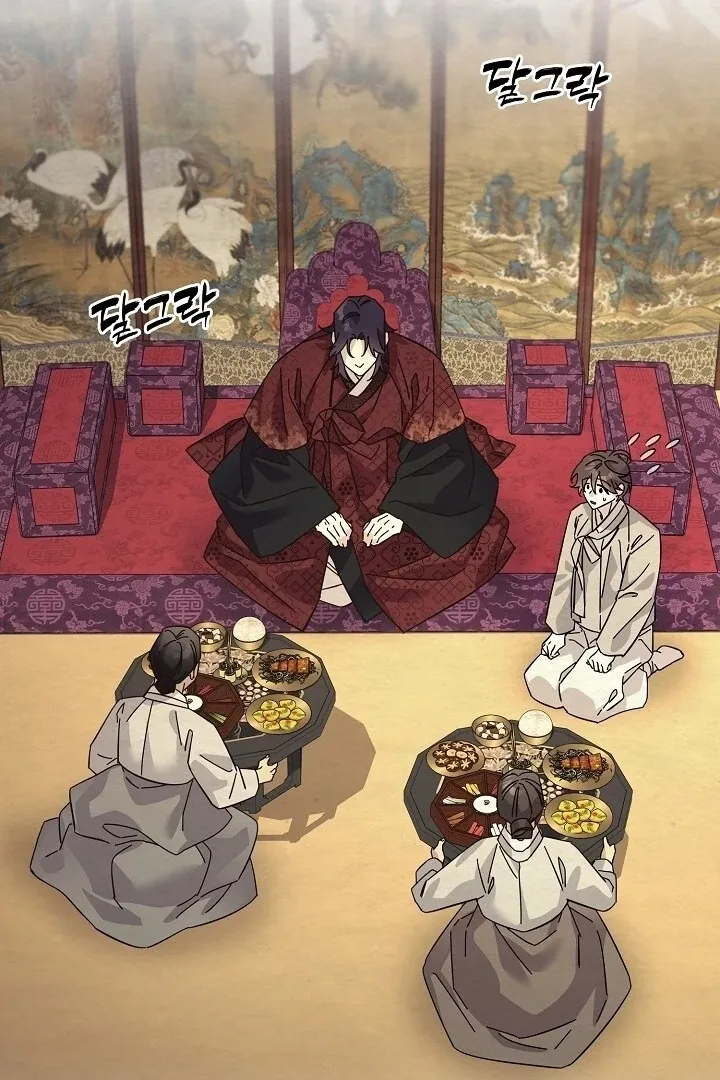 Read Sweet chapter 9 image 103 on Lezhin