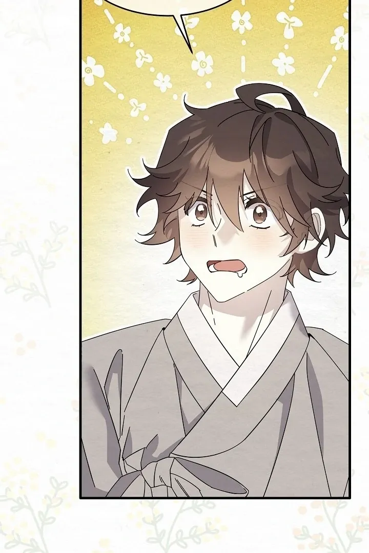 Read Sweet chapter 9 image 108 on Lezhin
