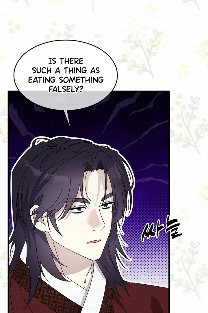 Read Sweet chapter 9 image 109 on Lezhin
