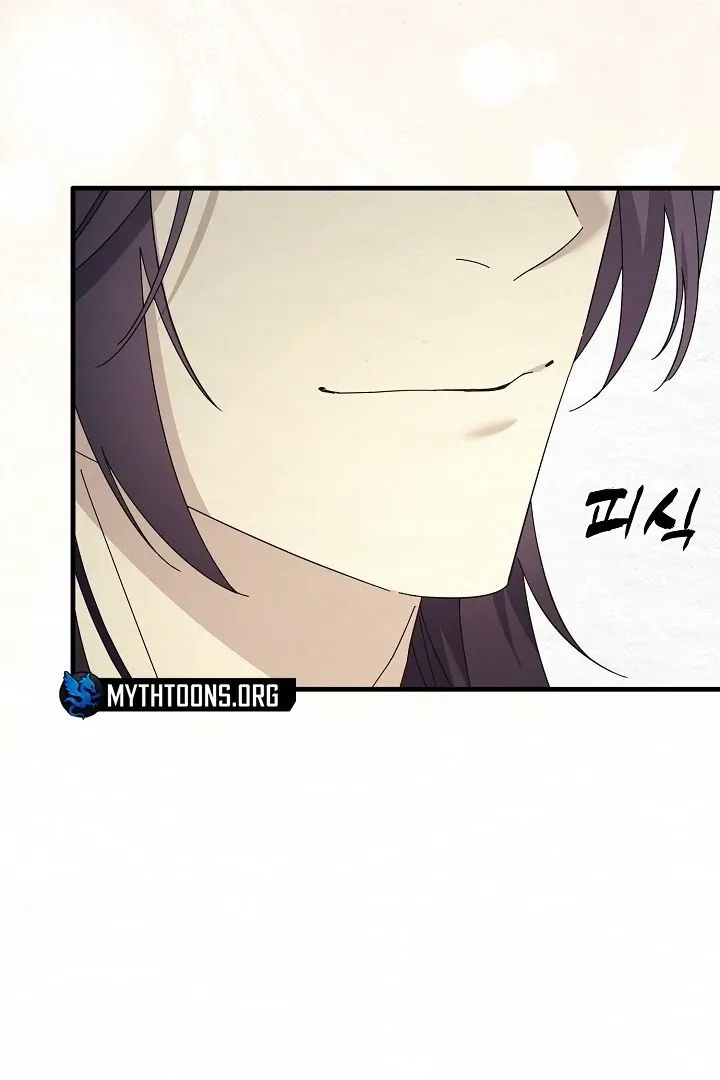 Read Sweet chapter 9 image 122 on Lezhin