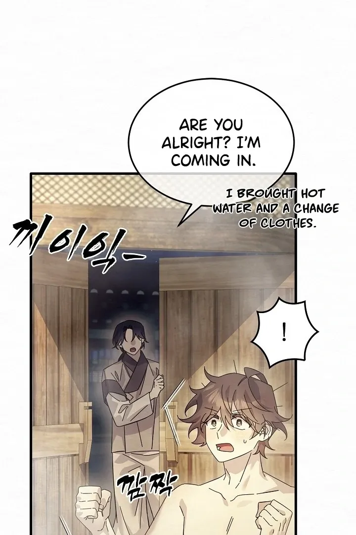Read Sweet chapter 9 image 16 on Lezhin