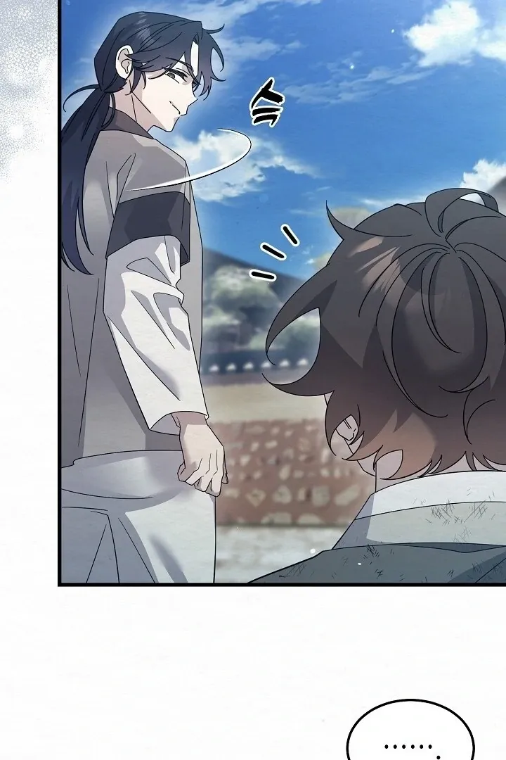 Read Sweet chapter 9 image 2 on Lezhin