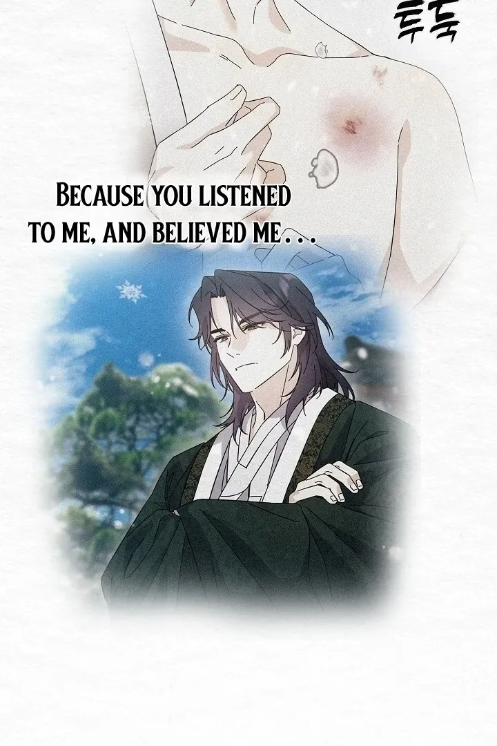 Read Sweet chapter 9 image 29 on Lezhin