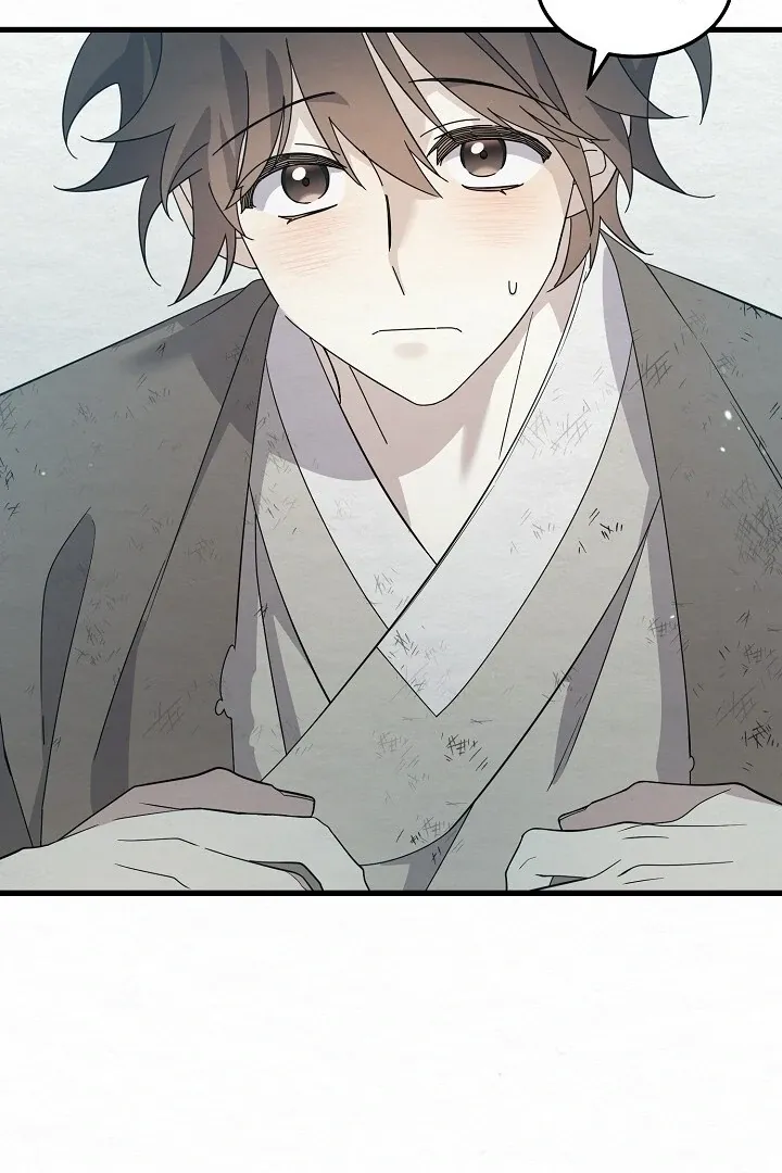 Read Sweet chapter 9 image 3 on Lezhin