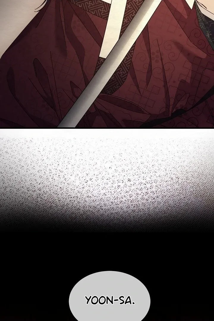 Read Sweet chapter 9 image 43 on Lezhin