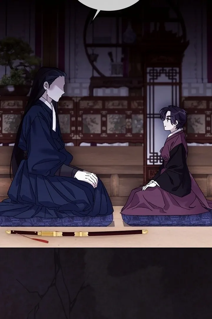 Read Sweet chapter 9 image 44 on Lezhin