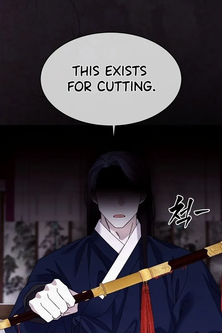 Read Sweet chapter 9 image 45 on Lezhin