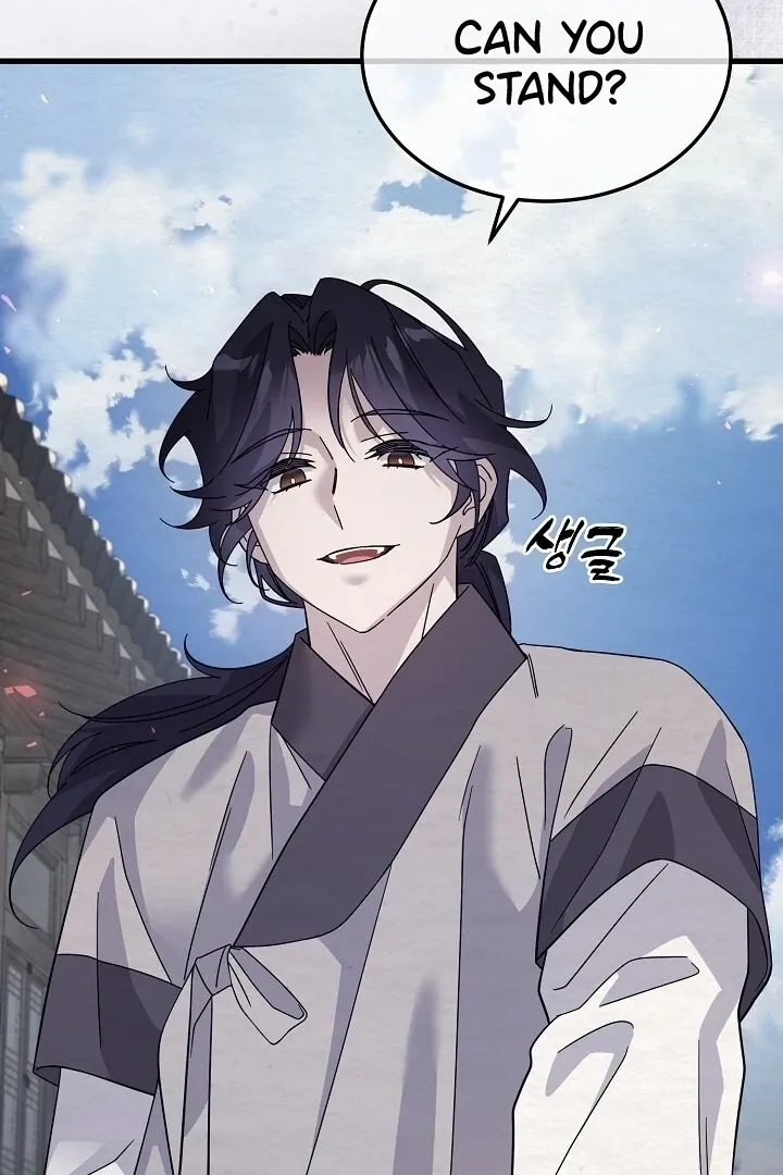Read Sweet chapter 9 image 5 on Lezhin