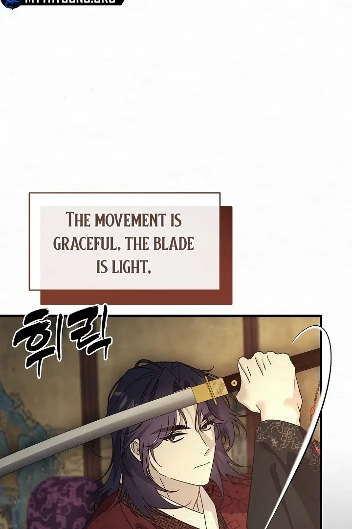Read Sweet chapter 9 image 52 on Lezhin