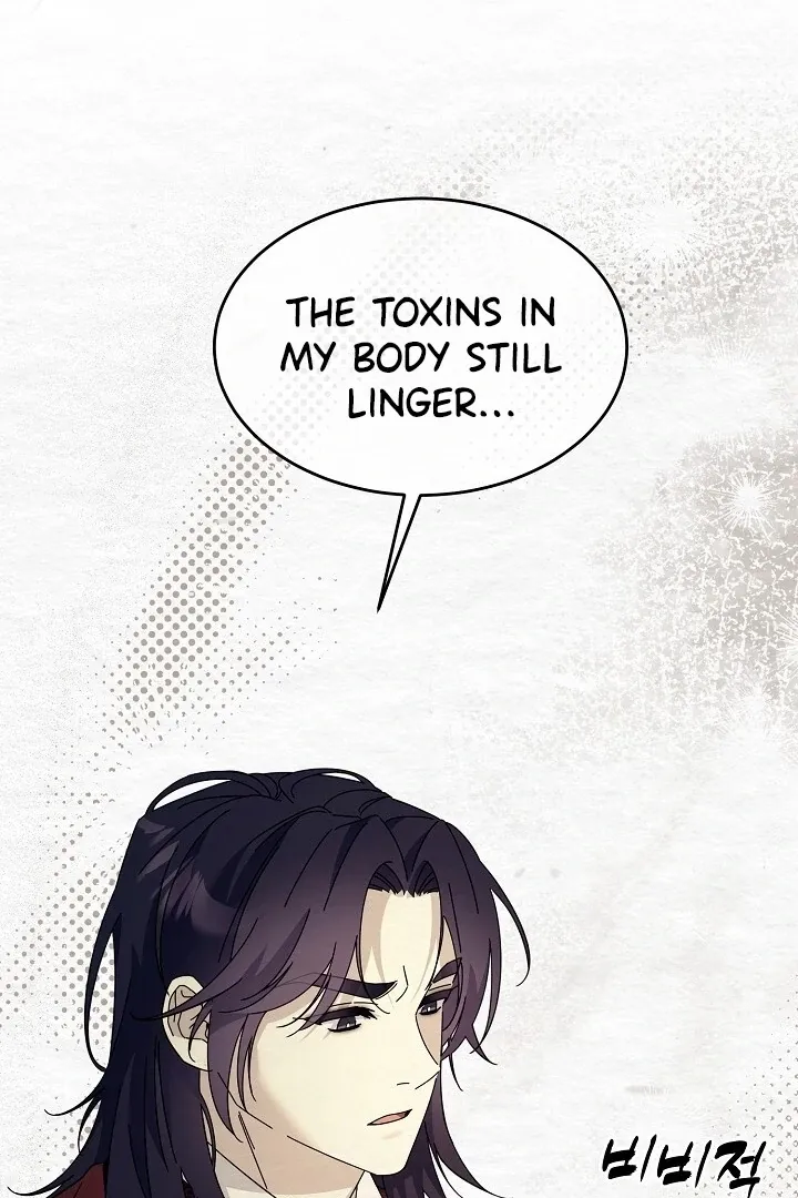 Read Sweet chapter 9 image 61 on Lezhin