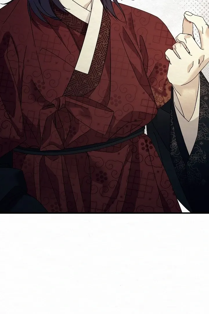 Read Sweet chapter 9 image 62 on Lezhin