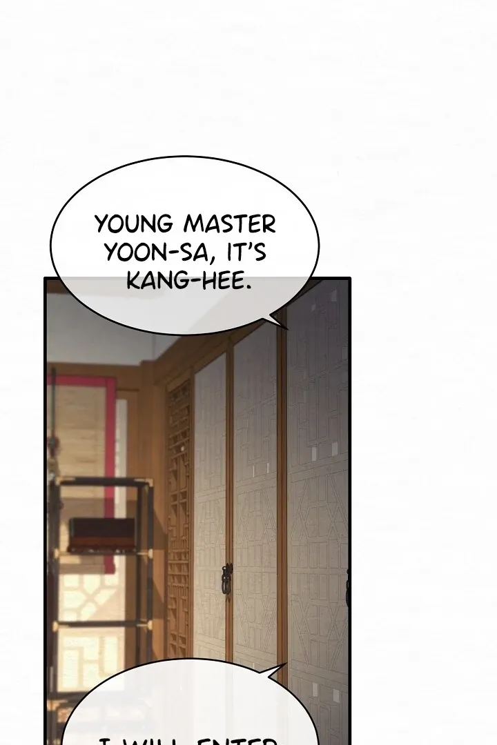 Read Sweet chapter 9 image 63 on Lezhin
