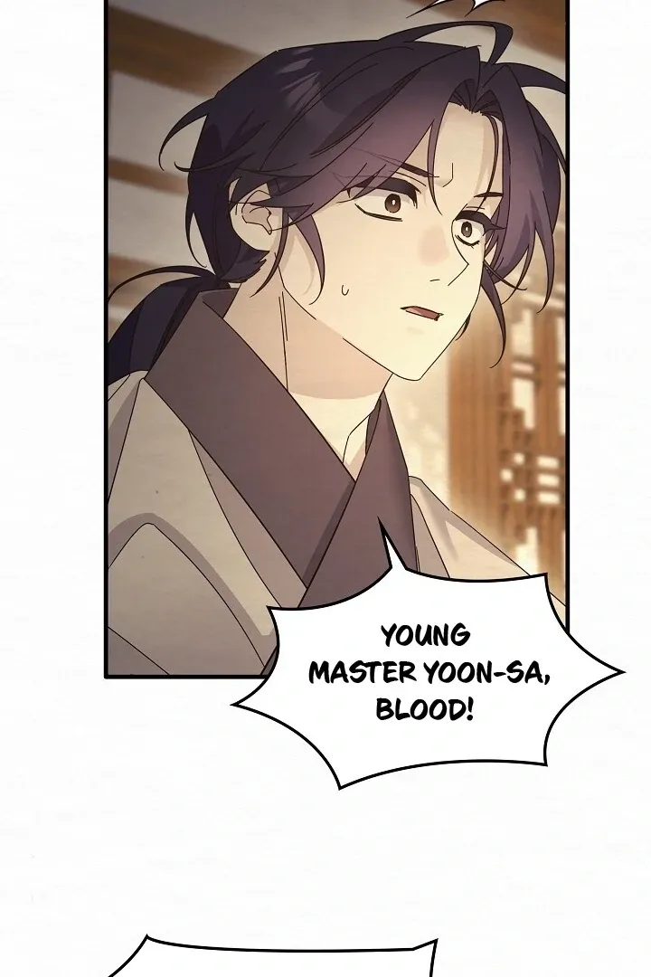 Read Sweet chapter 9 image 73 on Lezhin