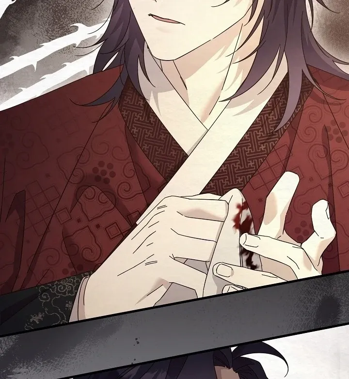 Read Sweet chapter 9 image 76 on Lezhin