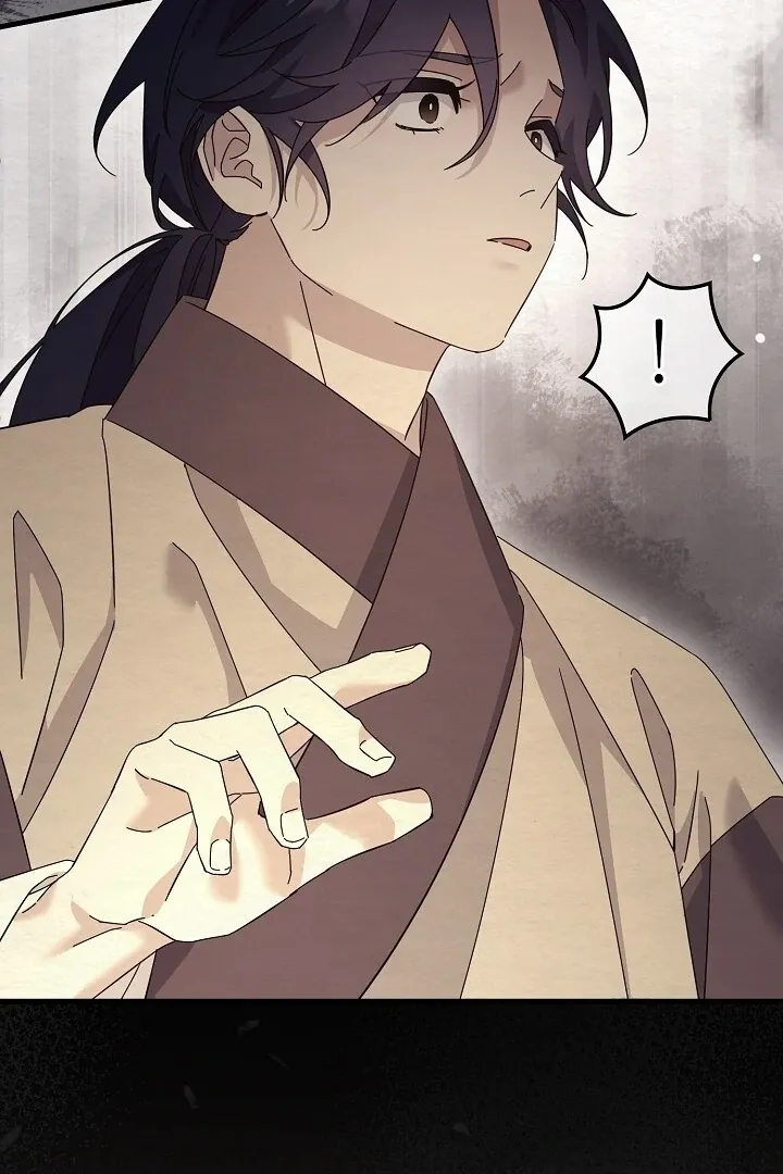 Read Sweet chapter 9 image 77 on Lezhin