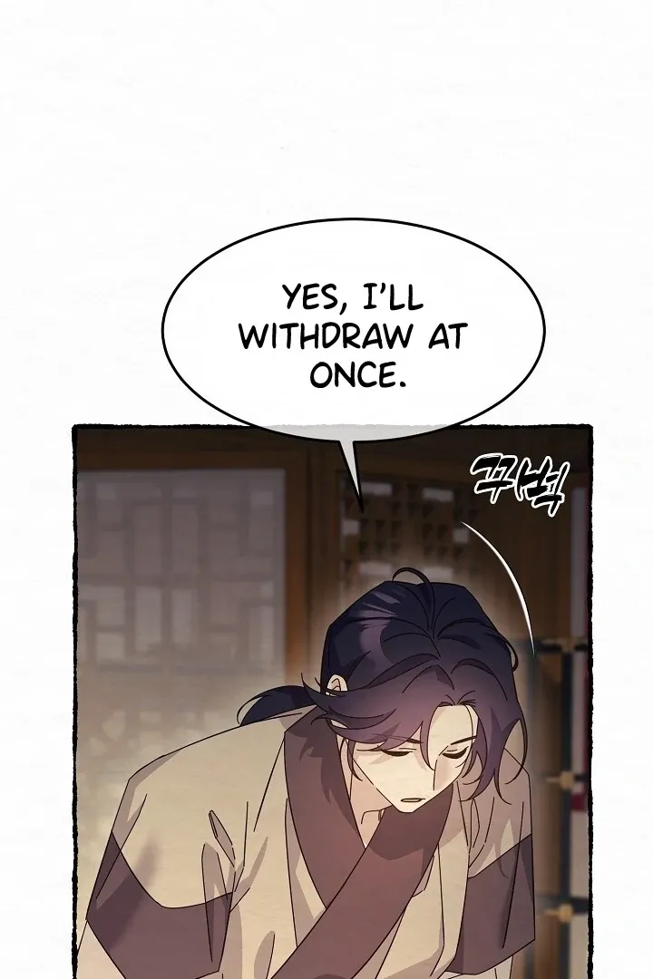 Read Sweet chapter 9 image 79 on Lezhin