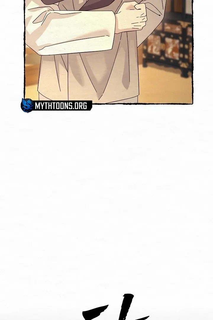 Read Sweet chapter 9 image 80 on Lezhin