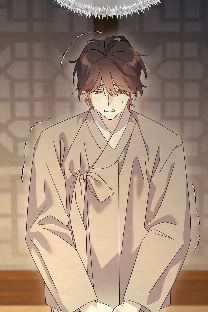 Read Sweet chapter 9 image 87 on Lezhin