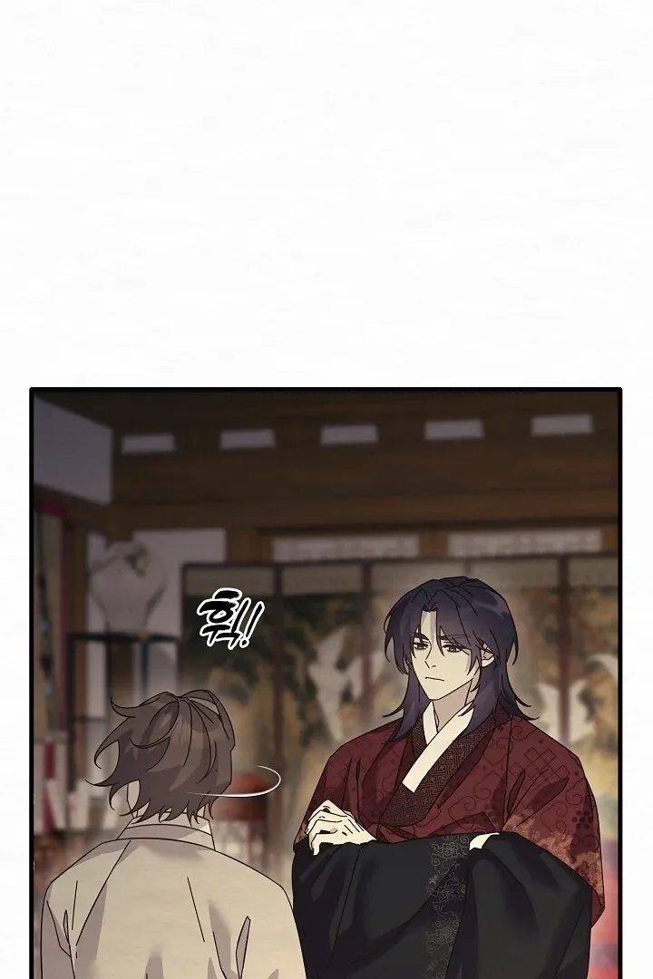 Read Sweet chapter 9 image 89 on Lezhin