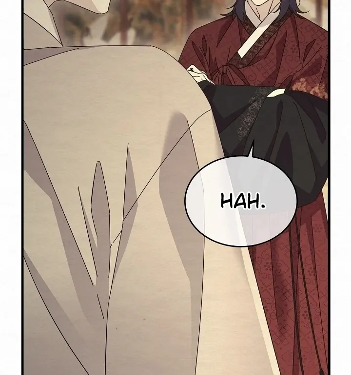 Read Sweet chapter 9 image 94 on Lezhin