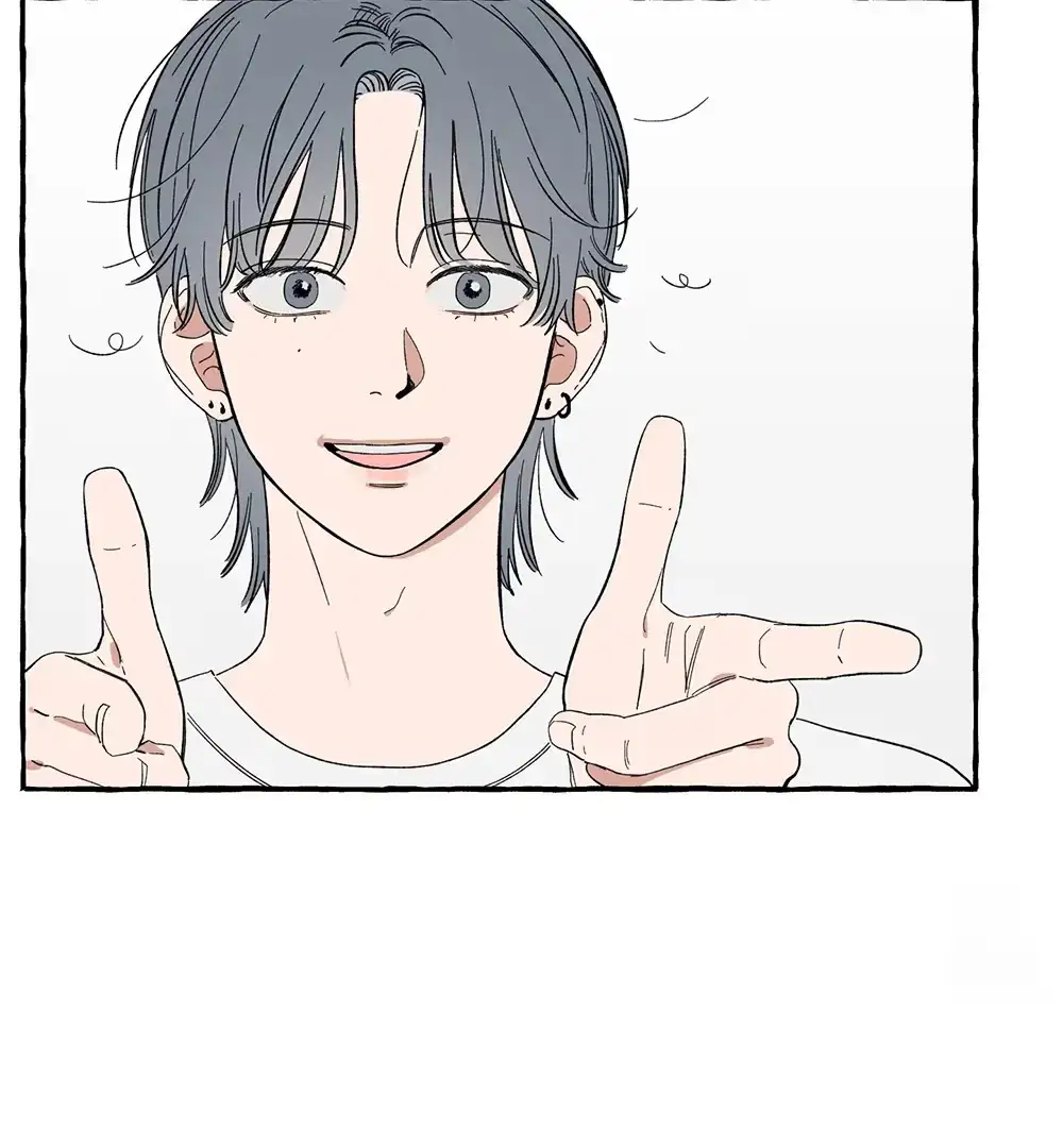 Sweeten the Deal Chapter 10 page 15 - 