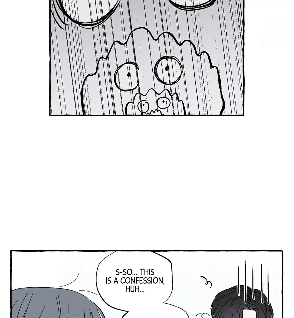 Sweeten the Deal Chapter 10 page 17 - 