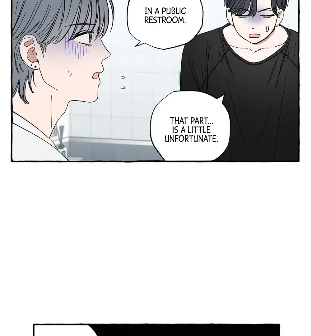 Sweeten the Deal Chapter 10 page 18 - 