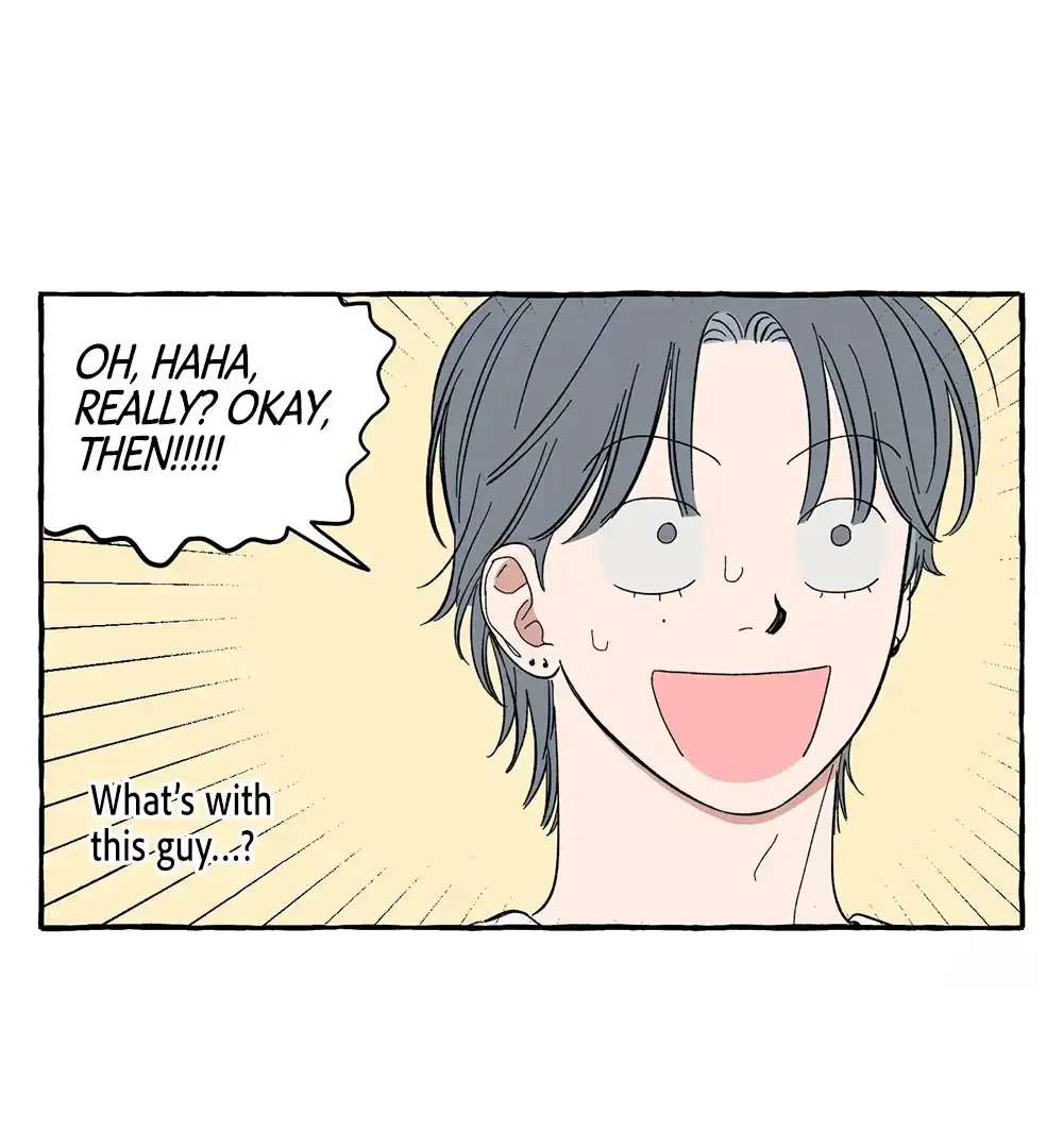 Sweeten the Deal Chapter 10 page 22 - 