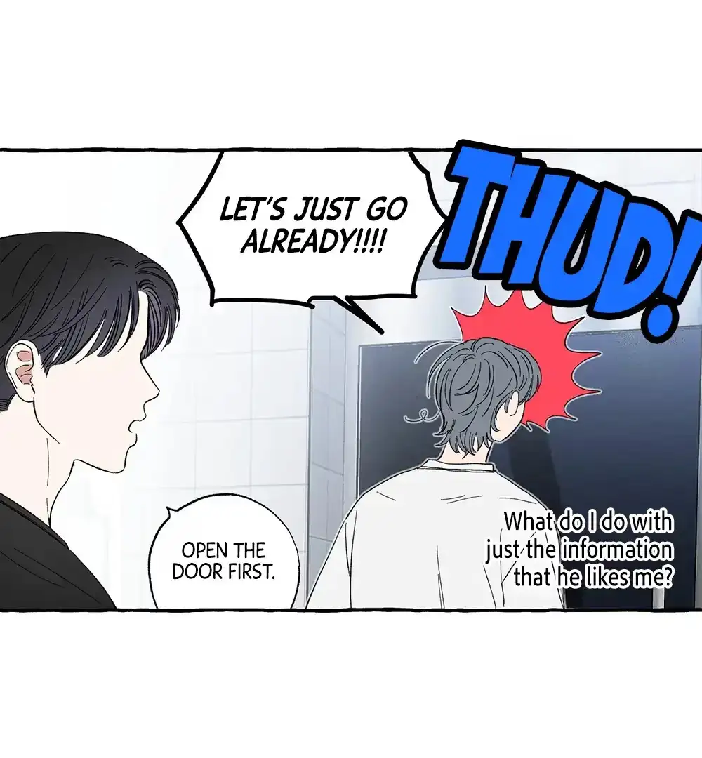 Sweeten the Deal Chapter 10 page 23 - 