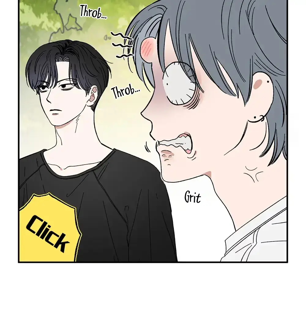 Sweeten the Deal Chapter 10 page 25 - 