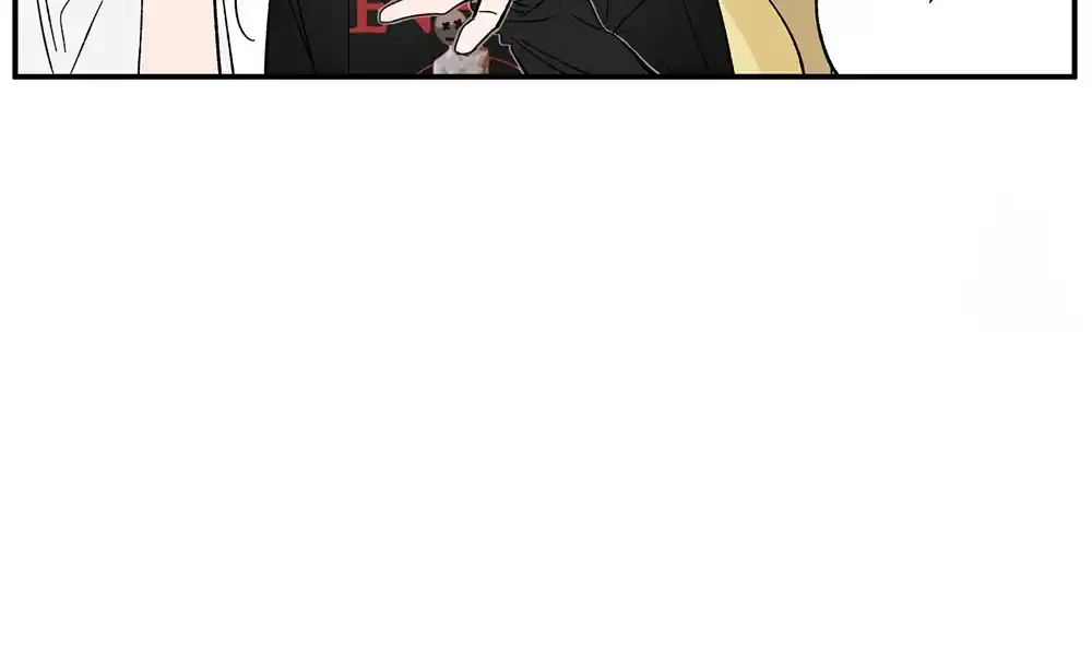 Sweeten the Deal Chapter 10 page 34 - 