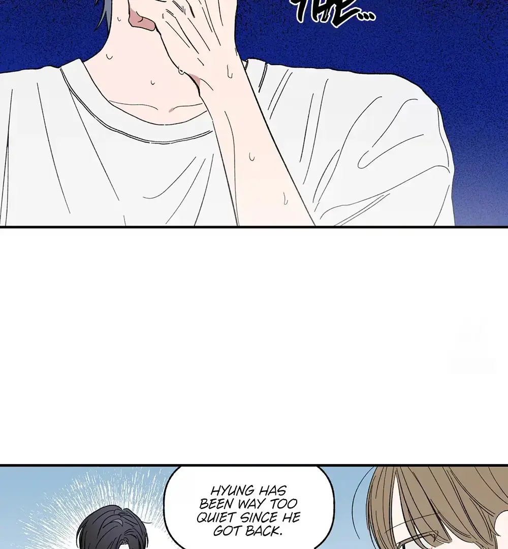 Sweeten the Deal Chapter 10 page 44 - 