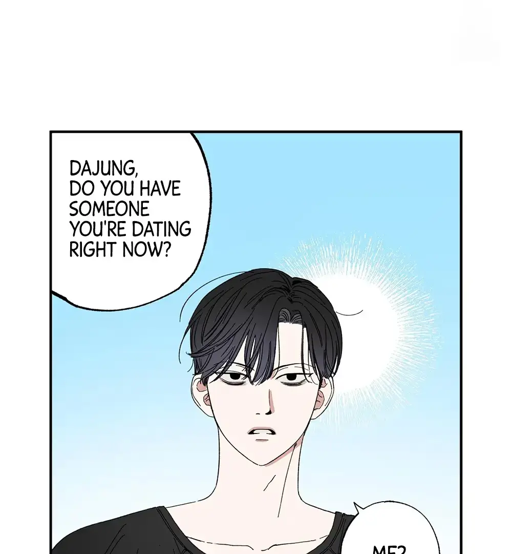 Sweeten the Deal Chapter 10 page 49 - 