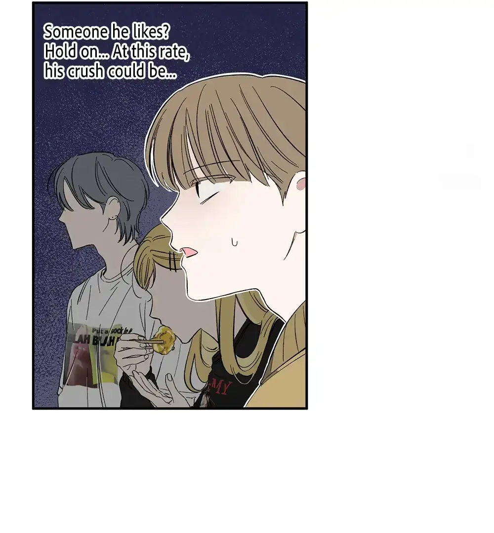 Sweeten the Deal Chapter 10 page 56 - 