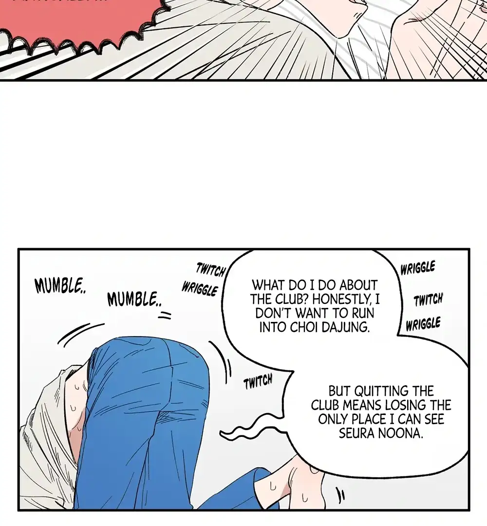 Sweeten the Deal Chapter 10 page 65 - 