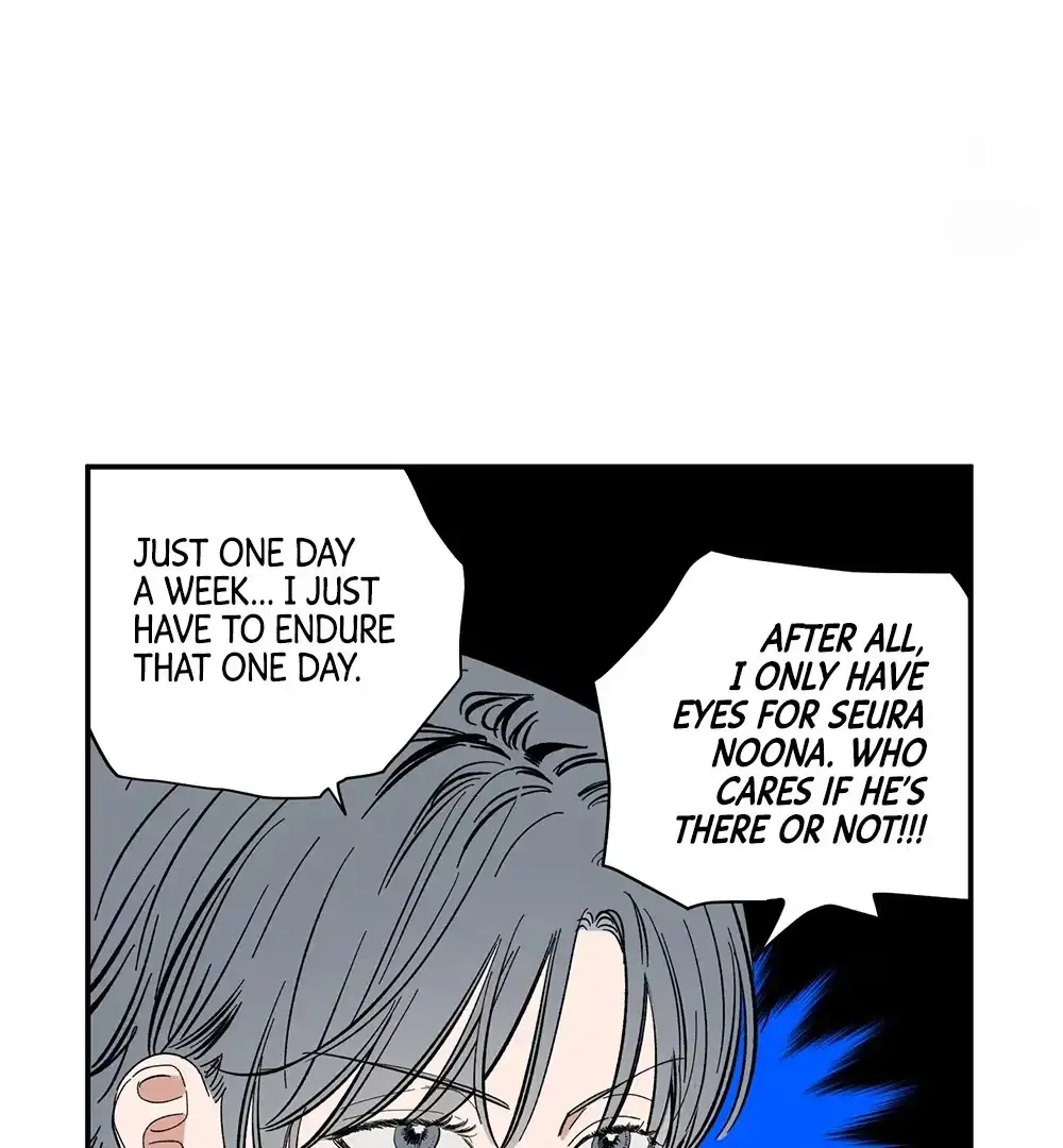 Sweeten the Deal Chapter 10 page 67 - 
