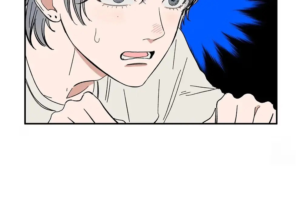 Sweeten the Deal Chapter 10 page 68 - 