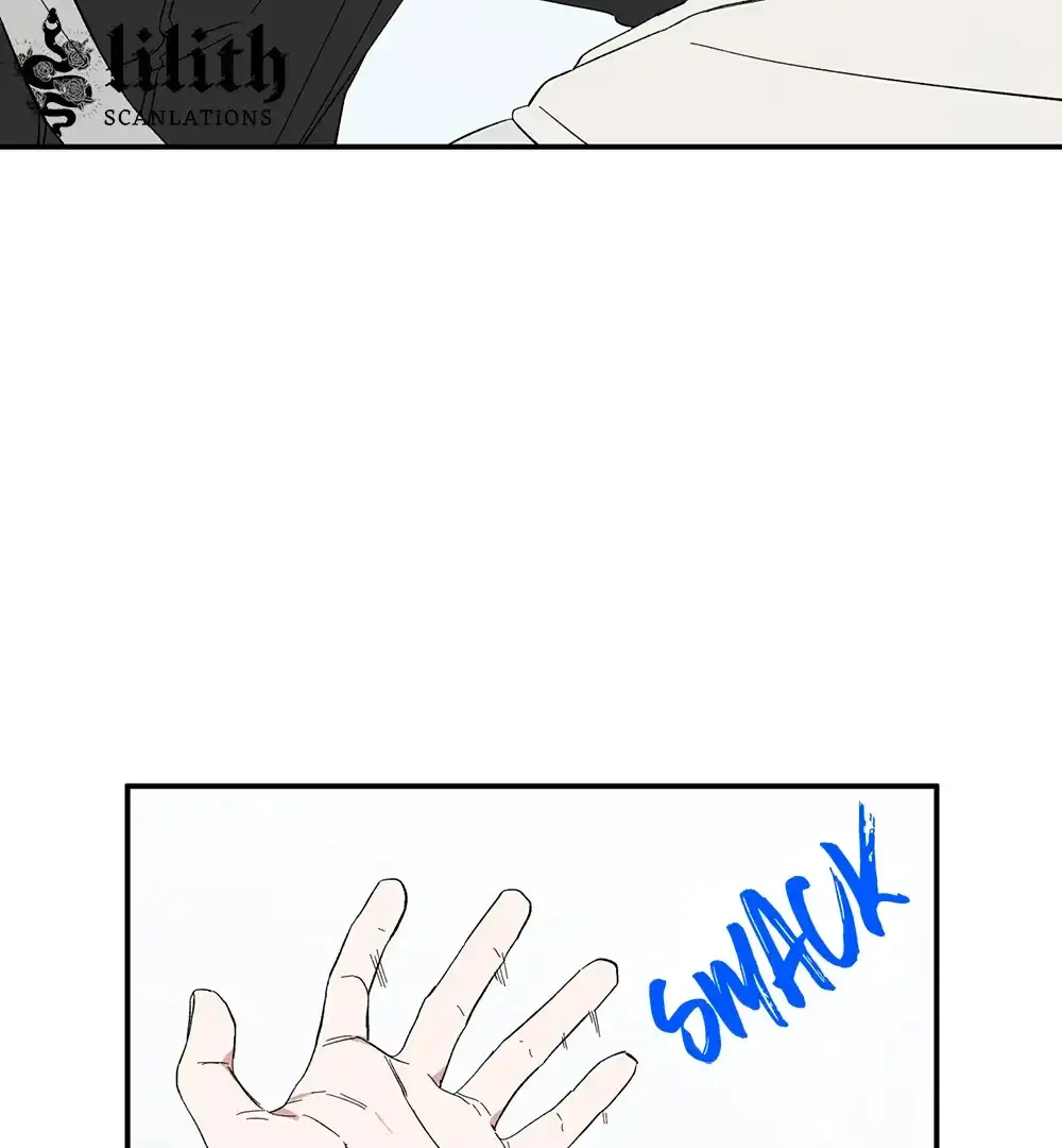 Sweeten the Deal Chapter 10 page 77 - 