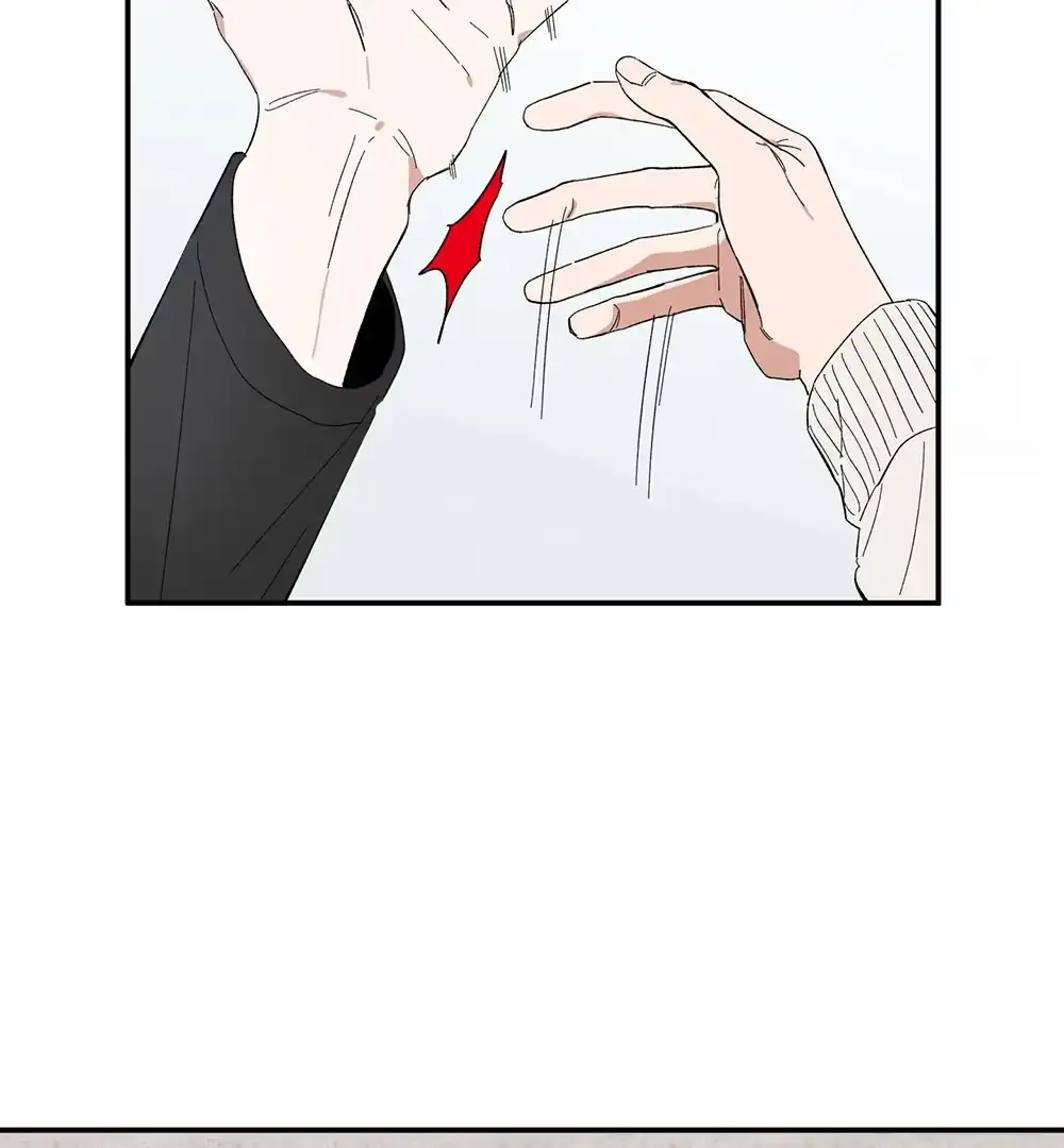 Sweeten the Deal Chapter 10 page 78 - 