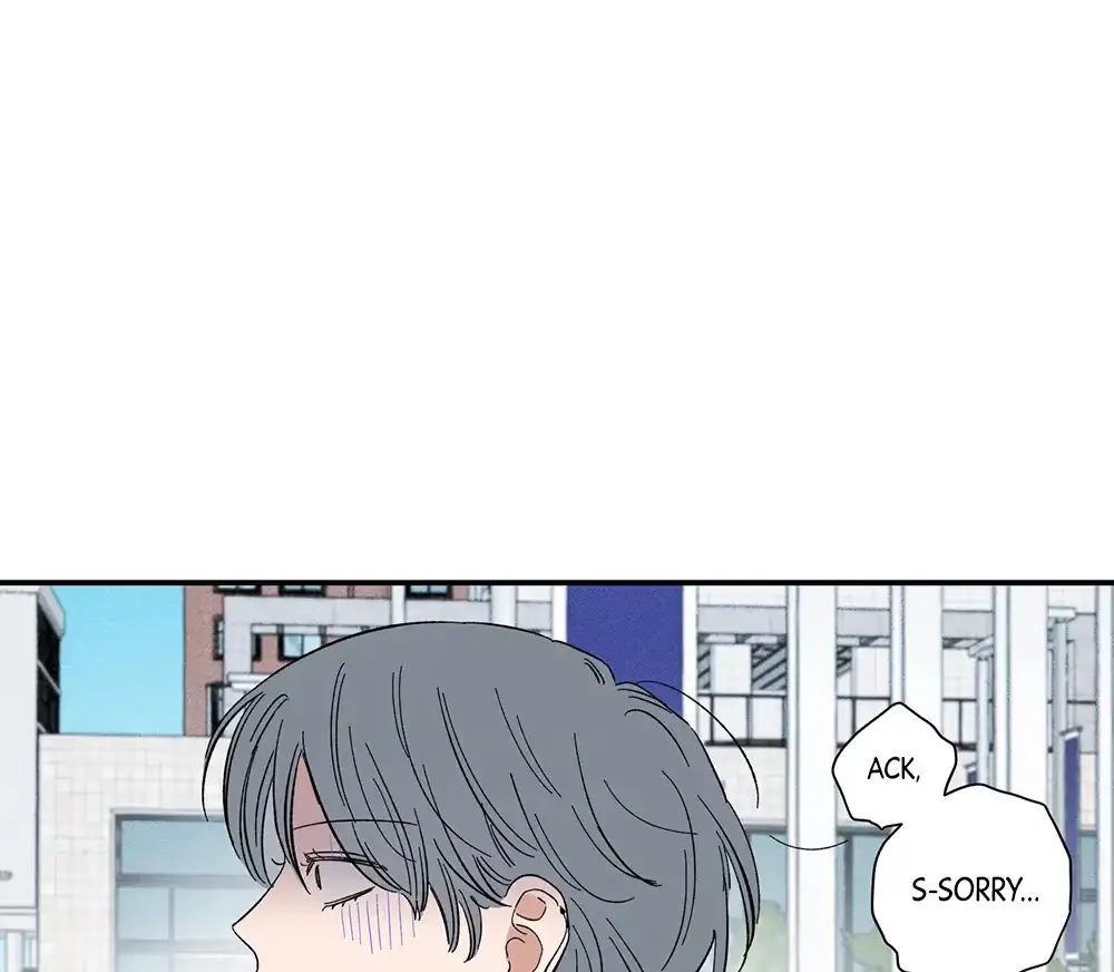 Sweeten the Deal Chapter 10 page 80 - 