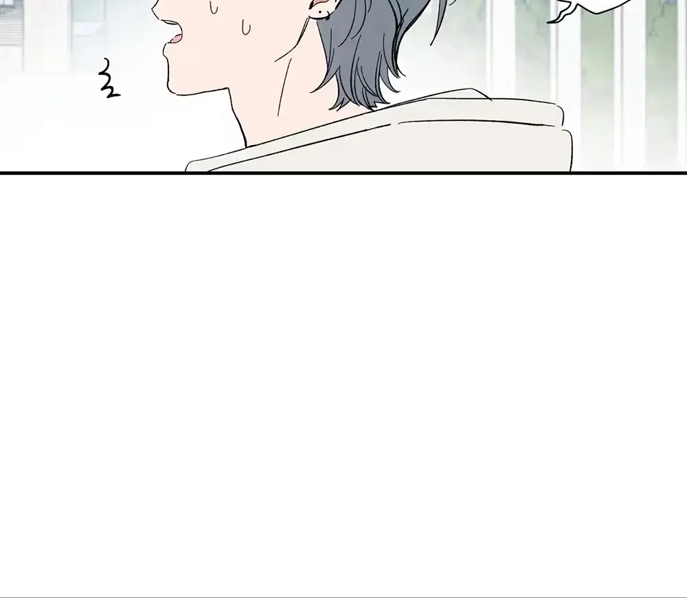 Sweeten the Deal Chapter 10 page 81 - 