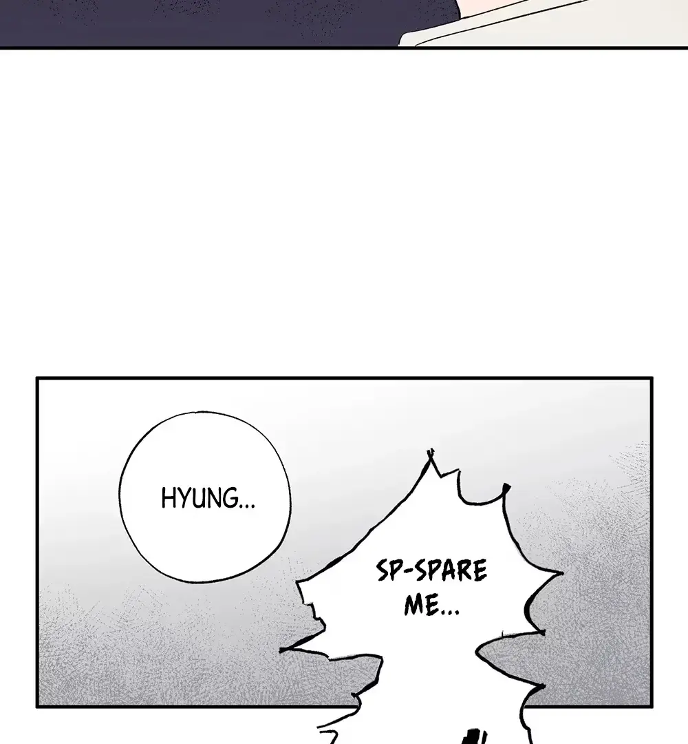 Sweeten the Deal Chapter 10 page 84 - 