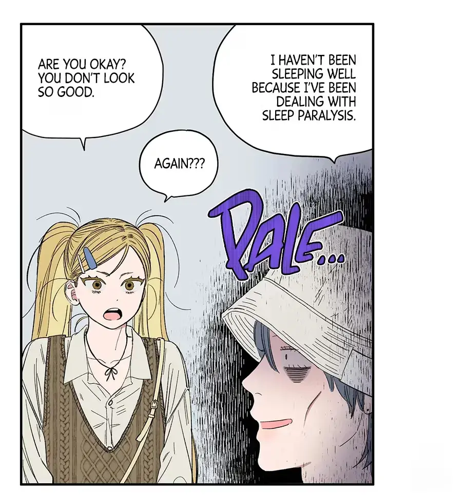 Sweeten the Deal Chapter 11 page 12 - 