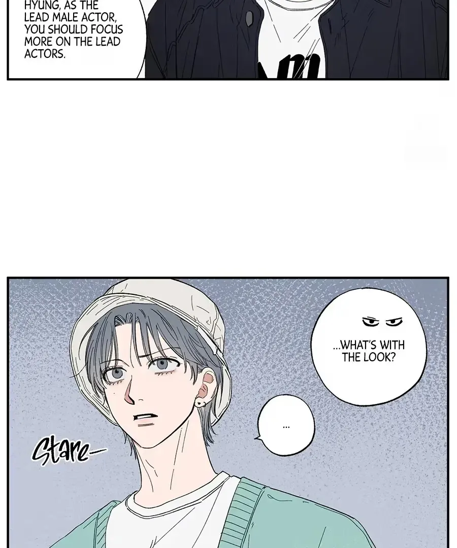 Sweeten the Deal Chapter 11 page 15 - 
